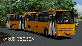 Редкий Ikarus C80 гармошка на маршруте г. Чистогорск Omsi 2