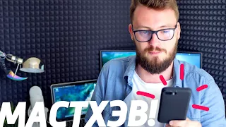 Эта дешёвая штука для iPhone 7 Plus офигенна!