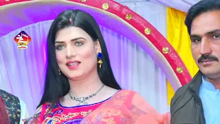 Urwa Khan Show  Wedding Rana Shoaib  Sohnra Yaar  eid song 2022