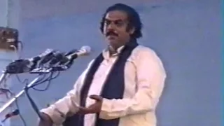 Zakir Syed Sabir Hussain Shah of Behal | Majlis at Taxila | 27/08/1992