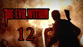 BlackCat ► СТРИМ ► The Evil Within ► Корень зла #12 (СТРИМ ОТ 27.08.2022) (ФИНАЛ)