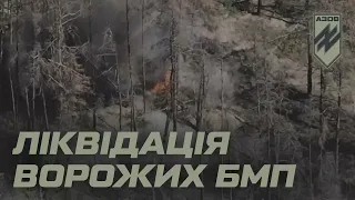 Від азовської аеророзвідки та артилерії техніці противника не сховатись