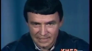 Анатолий Кашпировский в программе "Взгляд" 21.03.1988 г.