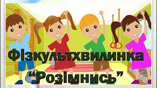 М'які подовжені приголосні звуки