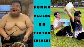 Funny Video - The Funniest Videos on Chinese TikTok 2022 Part 8