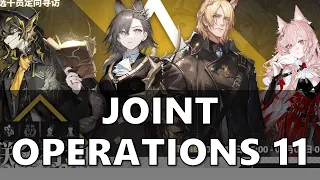 Road to Virtuosa - Joint Operations 11 [Arknights EN]