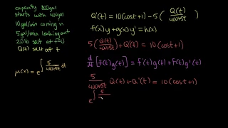 Differential Equations: Mixing Problems (Part 1)