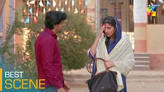 Dooriyan - Episode 75 - Best Scene 01 - [ Sami Khan, Maheen Siddiqui Ahmed Taha Ghani ] - HUM TV