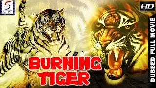 Burning Tiger | Briana Evigan | Hollywood Dubbed Hindi Movie