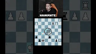 Сыграйте Как Гроссмейстер ♟ Непомнящий ⚔️ Эригайси | №12