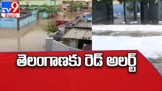 Red alert: IMD forecasts very heavy rainfall in several Telangana districts - TV9