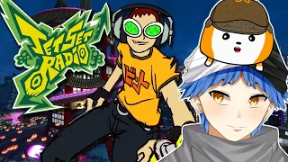 【Jet Set Radio】SWEET SOUL BROTHER, PLEASE DON'T MISS THAT JUMP | #1