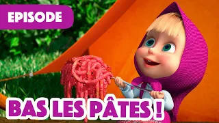 Masha et Michka 💥 NOUVELLE SAISON 2023 💥 Bas les pâtes ! 👩🏼‍🍳🍝 (Épisode 92)