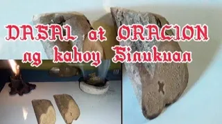 Vlog#43 DASAL at ORACION ng kahoy SINUKUAN