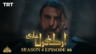 Ertugrul Ghazi Urdu | Episode 66 | Season 4