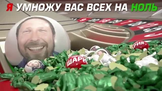 Шарий: я умножу вас всех на ноль