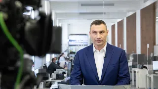 31.03.2020 Онлайн-брифінг мера Києва Віталія Кличка