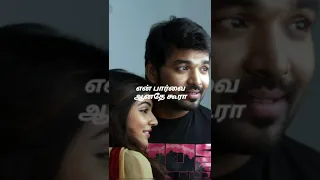 💟Unthaaraa unthaaraa song Nazriya love💟whatsapp status/jai&nazriya/Thirumanam Enum Nikkah/