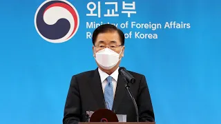 정의용 '평화' 취임일성…"한미 조율 문제없다" / 연합뉴스TV (YonhapnewsTV)