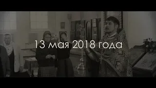 Апостолы Павел и Сила в темнице. Плоды веры. (Деян. 16:16-40)