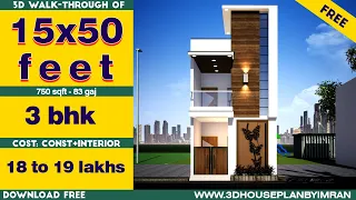 15x50 House Design 3D | 750 Sqft | 83 Gaj | 3 BHK | Modern Design | 4x15 Meters Plan No#119