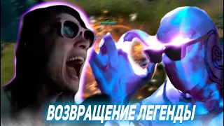 ВОЗВРАЩЕНИЕ ТОП 7 ЭНИГМЫ 🔥 ponyaaaa Dota 2