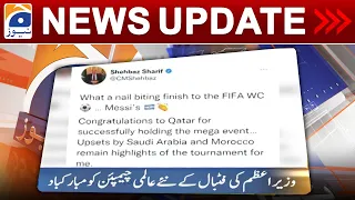 Geo News Updates 12:30 AM | 19th December 2022