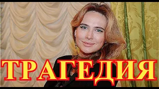 Сломан позвоночник...Упала намертво на съёмках фильма актриса Анна Горшкова...