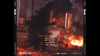 Godzilla (1984) 22 - Self Defense Forces at Mihara