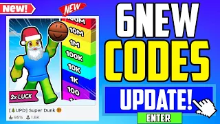 *SECRET UPDATE!* | SUPER DUNK CODES 2024 (UPD)