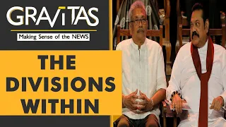 Gravitas: The Rift Between The Rajapaksa Brothers