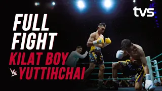 Kilat Boy VS Yuttihchai Wannawong FULL FIGHT | World Boxing Council Asia Championship