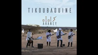 Tikoubaouine - Inazdjamdich (Official Audio) تيكوباوين