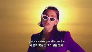 (한글자막) Calvin Harris(캘빈 해리스) & Dua Lipa(두아 리파) 'One Kiss' M/V