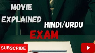 Exam 2009 movie explained in Hindi/urdu |Explained movies
