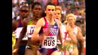 Women's 4x400m Relay World Athletics Championships Athens July 1997