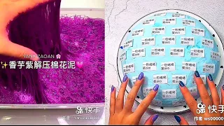 Relaxing slime videos compilation#33//It's all Satisfying