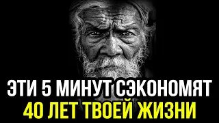 Притча о Том Как Исполнять Свои Желания. Это Изменит ВСЮ ТВОЮ ЖИЗНЬ