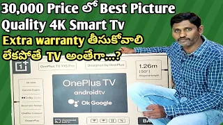 Oneplus y1s pro unboxing,Oneplus y1s pro,Oneplus y1s pro 50 inch tv review,best 50 inch 4k smart tv