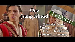 (Extended Scene) One Jump Ahead [2019] - Telugu