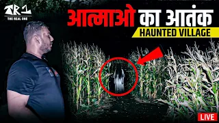 "Supernatural encounter: Bhooton se Mulaqat" 😱| Haunted field | The Real One