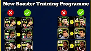 New Epic Rating Max Level  Booster Training Programme In Efootball 2024 Mobile ||