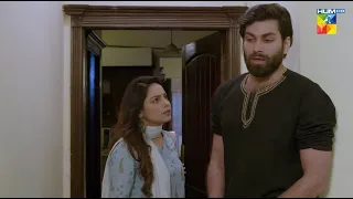 Mujhe Maaf Kar De Mehru...!! #usmanjaved #mahahassan #humayunashraf - Sultanat - HUM TV