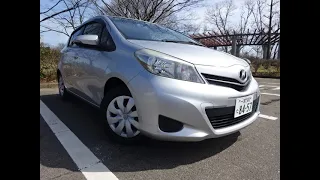 TOYOTA VITZ 2012 YEAR NSP130 DIRECTLY FROM JAPAN LOW MILEAGE 16646km