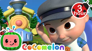 JJ's and Granny's Train Song 🚂 CoComelon - Nursery Rhymes and Kids Songs | After School Club