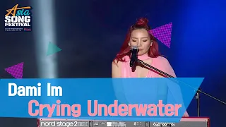 Dami Im(임다미) CAM - 'Crying Underwater' [2019 Asia Song Festival]