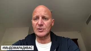 #МыДомаРадиВас ресторатор Александр Соркин присоединился к акции в поддержку врачей