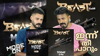 Beast Mode On Reaction Malayalam Hidden Details | Thalapathy Vijay Nelson | Entertainment Kizhi