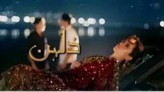 Dulhan|Episode #10|Hum TV Drama|30 November 2020