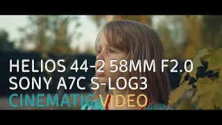 Helios 44 2 на Sony A7C в S LOG3, объектив для творчества